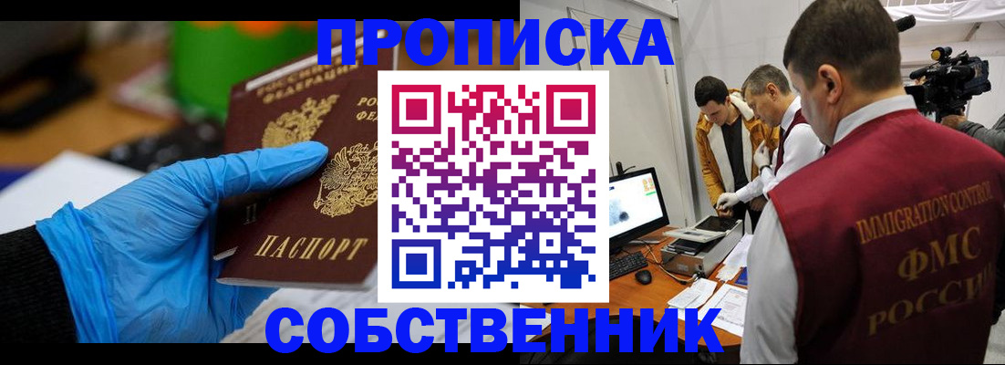 форма 3 в Кирове